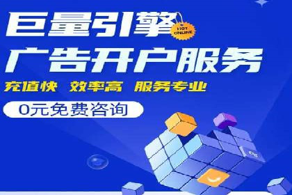SEM主管案例：关键词优化实战解析